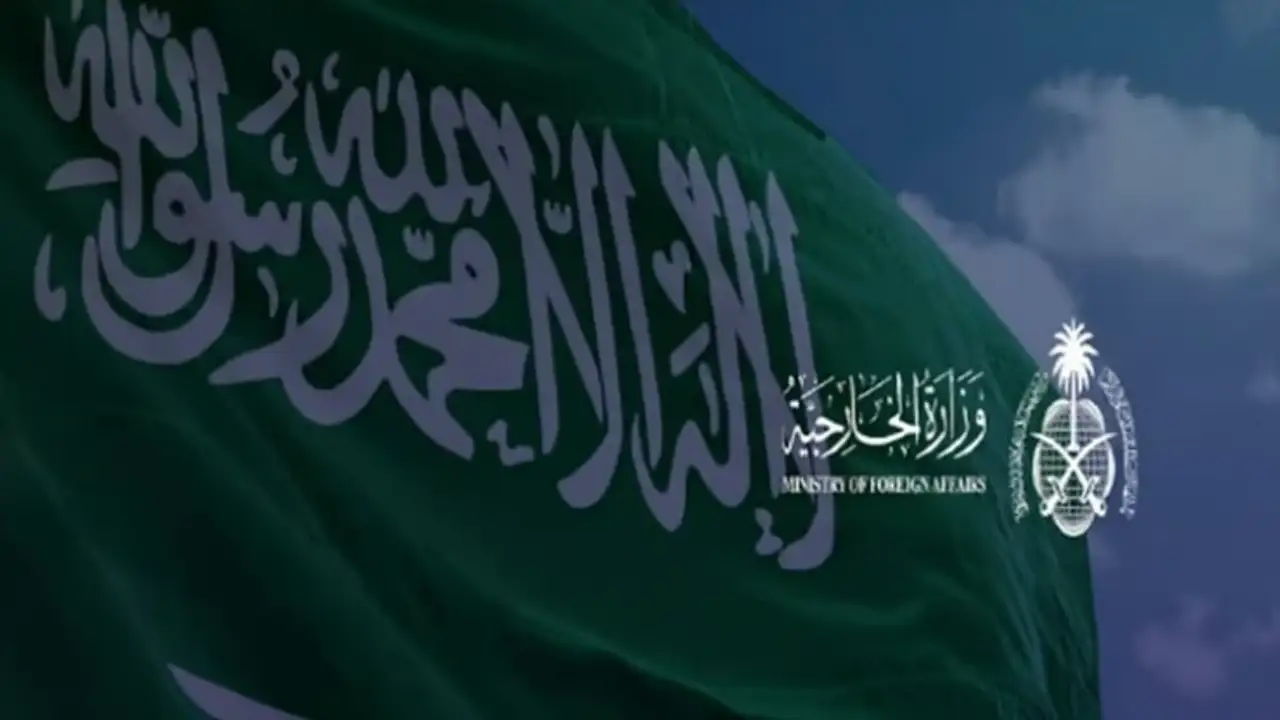 هجوم الفاشر: السعودية تدين بشدة استهداف مأوى للنازحين وتصفه بالجريمة الشنعاء